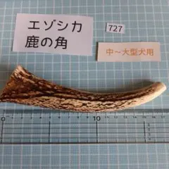 HI☺︎ma様 リクエスト 3点 まとめ商品