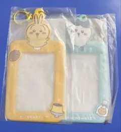 ちいかわ　ハチワレ　うさぎ　トレーディングカードケース