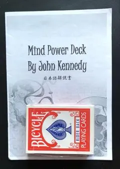 Item thumbnail for item 3726bbcc-aebb-4e5e-81e7-4e36bfd34402