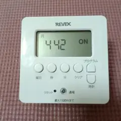 Item thumbnail for item e56d1d5e-7da3-4d4b-9e15-ce64b2c465c4