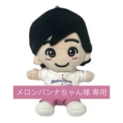 2026年最新】メロンパン大好きシャナの人気アイテム - メルカリ