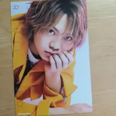 2026年最新】佐藤流司 ポストカードの人気アイテム - メルカリ
