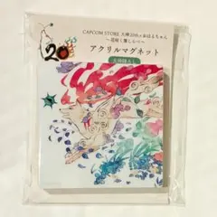 ウェン様 リクエスト 2点 まとめ商品
