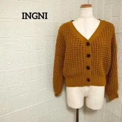 イング ワッフルショート Vネック カーディガン 羽織 イエロー 黄色 秋冬 M