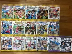 歴史漫画サバイバル 全14巻セット 別巻 特典付き 箱入り - メルカリ