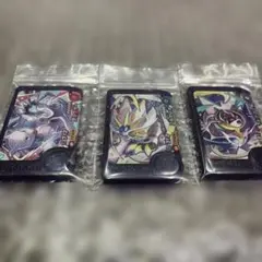 りんご様 リクエスト 3点 まとめ商品