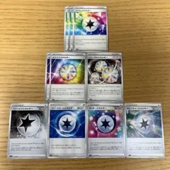 ポケモンカード 特殊エネルギー 10点セット 汎用 まとめ売りのサムネイル