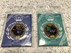 レジェンドメダル やまタン うんちく魔 未開封 セット レジェンドメダル やまタン うんちく魔 未開封 セット - メルカリ