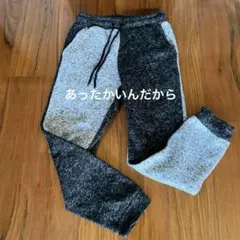 スエットパンツポリエステル100% メンズ　M サイズ