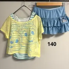 【1度短時間着用美品】チップとデール 水着セット 140サイズ