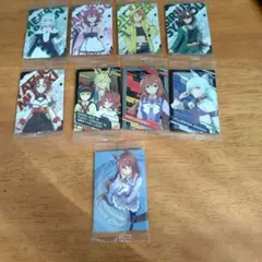 ウマ娘　シンデレラグレイ　ツインウエハース　カード　9枚セット