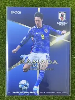 Topps 鎌田大地 Living Set Card リビングセットカード 16 Topps 鎌田大地 Living Set Card リビングセットカード 16