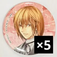 新テニスの王子様　学プリ　記念展　キャラバッジコレクション　缶バッジ　跡部 新テニスの王子様 学プリ 記念展 キャラバッジコレクション 缶バッジ