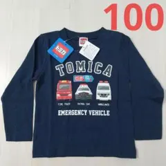 新品 TOMICA トミカ ネイビー 長袖Tシャツ ロンT 100cm