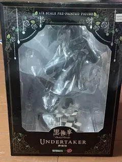 2026年最新】黒執事 葬儀屋 コトブキヤの人気アイテム - メルカリ