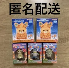 2025年最新】クワマンの人気アイテム - メルカリ