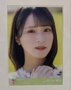 らぐぞう様 リクエスト 2点 まとめ商品