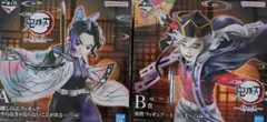一番くじ 鬼滅の刃 姉の仇 フィギュアセット