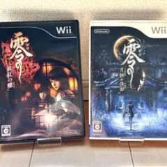 25090401 零 月蝕の仮面 眞紅の蝶 セット
