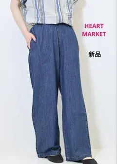 [新品]HEART MARKET 6.30zデニムワイドパンツ・インディゴ