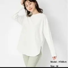 ※やや難あり GU ラウンドヘム ロングスリーブTシャツ XS オフホワイト