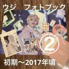 ウジ Ruby プレミアムフォト SEVENTEEN WOOZI ウジ Ruby プレミアムフォト - メルカリ