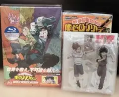 僕のヒーローアカデミア THE MOVIE ワールドヒーローズミッション BD
