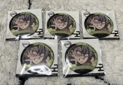 2025年最新】不死川実弥 缶バッジ まとめ売りの人気アイテム