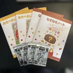 Item thumbnail for item f0fdf591-0455-4a75-b888-3c4bda8ea842