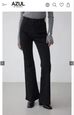 「AZUL DENIM」フレアデニム