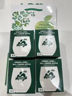 GREEN LABEL x Mrs. GREEN APPLE コップ4個セット