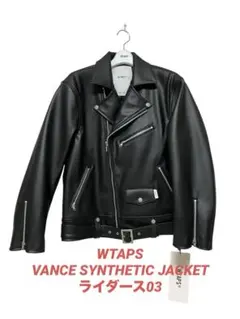 2026年最新】wtaps レザージャケットの人気アイテム - メルカリ