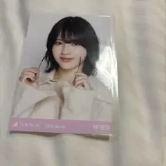 Item thumbnail for item b1cd66ec-2014-4e1e-9b1e-58016fd827c8