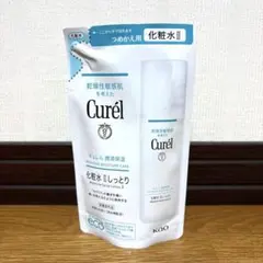 Curél 化粧水 II しっとり 130mlのサムネイル