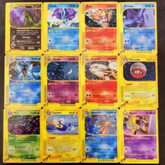 ポケモンカード】初期 旧裏 英語版 Non Holo Rare まとめ売り⑧ - メルカリ 【ポケモンカード】初期 旧裏 英語版 Non Holo Rare まとめ売り⑧