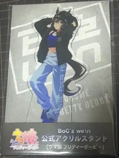 BoC’z we＼n 公式アクリルスタンド ウマ娘 ナカヤマフェスタ