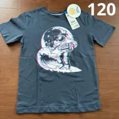 ★新品・未使用★ キッズ　半袖Tシャツ　グレー 120