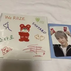 RIIZE RIIZING DAY FINALE in SEOUL ショウタロウ