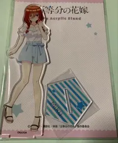 三玖 アクリルスタンド 五等分の花嫁