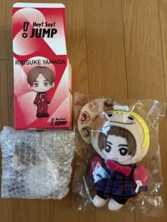 Hey! Say! JUMP 山田涼介 ぬいぐるみ フィギュアのサムネイル