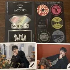 【新品】SixTONES 慣慣慣慣慣慣慣慣慣慣慣慣慣慣慣慣慣慣慣慣慣慣慣慣慣慣慣慣慣慣慣慣慣慣慣慣慣慣慣慣慣慣慣慣慣慣慣慣慣慣慣慣慣慣慣慣慣慣慣慣慣慣慣慣慣慣慣慣慣慣慣慣慣慣慣慣慣慣慣慣慣慣慣慣慣慣慣慣慣慣慣慣慣慣慣慣慣慣慣慣慣慣慣慣慣慣慣慣慣慣慣慣慣慣慣慣慣慣慣慣慣慣慣慣慣慣慣慣慣慣慣慣慣慣慣慣慣慣慣慣慣慣慣慣慣慣慣慣慣慣慣慣慣慣慣慣慣慣慣慣慣慣慣慣慣慣慣慣慣慣慣慣慣慣慣慣慣慣慣慣慣慣慣慣慣慣慣慣慣慣慣慣慣慣慣慣慣慣慣慣慣慣慣慣慣慣慣慣慣慣慣慣慣慣慣慣慣慣慣慣慣慣慣慣慣慣慣慣慣慣慣慣慣慣慣慣慣慣慣慣慣慣慣慣慣慣慣慣慣慣慣慣慣慣慣慣慣慣慣慣慣慣慣慣慣慣慣慣慣慣慣慣慣慣慣慣慣慣慣慣慣慣慣慣慣慣慣慣慣慣慣慣慣慣慣慣慣慣慣慣慣慣慣慣慣慣慣慣慣慣慣慣慣慣慣慣慣慣慣慣慣慣慣慣慣慣慣慣慣慣慣慣慣慣慣慣慣慣慣慣慣慣慣慣慣慣慣慣慣慣慣慣慣慣慣慣慣慣慣慣慣慣慣慣慣慣慣慣慣慣慣慣慣慣慣慣慣慣慣慣慣慣慣慣慣慣慣慣慣慣慣慣慣慣慣慣慣慣慣慣慣慣慣慣慣慣慣慣慣慣慣慣慣慣慣慣慣慣慣慣慣慣慣慣慣慣慣慣慣慣慣慣慣慣慣慣慣慣慣慣慣慣慣慣慣慣慣慣慣慣慣慣慣慣慣慣慣慣慣慣慣慣慣慣慣慣慣慣慣慣慣慣慣慣慣慣慣慣慣慣慣慣慣慣慣慣慣慣慣慣慣慣慣慣慣慣慣慣慣慣慣慣慣慣慣慣慣慣慣慣慣慣慣慣慣慣慣慣慣慣慣慣慣慣慣慣慣慣慣慣慣慣慣慣慣慣慣慣慣慣慣慣慣慣慣慣慣慣慣慣慣慣慣慣慣慣慣慣慣慣慣慣慣慣慣慣慣慣慣慣慣慣慣慣慣慣慣慣慣慣慣慣慣慣慣慣慣慣慣慣慣慣慣慣慣慣慣慣慣慣慣慣慣慣慣慣慣慣慣慣慣慣慣慣慣慣慣慣慣慣慣慣慣慣慣慣慣慣慣慣慣慣慣慣慣慣慣慣慣慣慣慣慣慣慣慣慣慣慣慣慣慣慣慣慣慣慣慣慣慣慣慣慣慣慣慣慣慣慣慣慣慣慣慣慣慣慣慣慣慣慣慣慣慣慣慣慣慣慣慣慣慣慣慣慣慣慣慣慣慣慣慣慣慣慣慣慣慣慣慣慣慣慣慣慣慣慣慣慣慣慣慣慣慣慣慣慣慣慣慣慣慣慣慣慣慣慣慣慣慣慣慣慣慣慣慣慣慣慣慣慣慣慣慣慣慣慣慣慣慣慣慣慣慣慣慣慣慣慣慣慣慣慣慣慣慣慣慣慣慣慣慣慣慣慣慣慣慣慣慣慣慣慣慣慣慣慣慣慣慣慣慣慣慣慣慣慣慣慣慣慣慣慣慣慣慣慣慣慣慣慣慣慣慣慣慣慣慣慣慣慣慣慣慣慣慣慣慣慣慣慣慣慣慣慣慣慣慣慣慣慣慣慣慣慣慣慣慣慣慣慣慣慣慣慣慣慣慣慣慣慣慣慣慣慣慣慣慣慣慣慣慣慣慣慣慣慣慣慣慣慣慣慣慣慣慣慣慣慣慣慣慣慣慣慣慣慣慣慣慣慣慣慣慣慣慣慣慣慣慣慣慣慣慣慣慣慣慣慣慣慣慣慣慣慣慣慣慣慣慣慣慣慣慣慣慣慣慣慣慣慣慣慣慣慣慣慣慣慣慣慣慣慣慣慣慣慣慣慣慣慣慣慣慣慣慣慣慣慣慣慣慣慣慣慣慣慣慣慣慣慣慣慣慣慣慣慣慣慣慣慣慣慣慣慣慣慣慣慣慣慣慣慣慣慣慣慣慣慣慣慣慣慣慣慣慣慣慣慣慣慣慣慣慣慣慣慣慣慣慣慣慣慣慣慣慣慣慣慣慣慣慣慣慣慣慣慣慣慣慣慣慣慣慣慣慣慣慣慣慣慣慣慣慣慣慣慣慣慣慣慣慣慣慣慣慣慣慣慣慣慣慣慣慣慣慣慣慣慣慣慣慣慣慣慣慣慣慣慣慣慣慣慣慣慣慣慣慣慣慣慣慣慣慣慣慣慣慣慣慣慣慣慣慣慣慣慣慣慣慣慣慣慣慣慣慣慣慣慣慣慣慣慣慣慣慣慣慣慣慣慣慣慣慣慣慣慣慣慣慣慣慣慣慣慣慣慣慣慣慣慣慣慣慣慣慣慣慣慣慣慣慣慣慣慣慣慣慣慣慣慣慣慣慣慣慣慣慣慣慣慣慣慣慣慣慣慣慣慣慣慣慣慣慣慣慣慣慣慣慣慣慣慣慣慣慣慣慣慣慣慣慣慣慣慣慣慣慣慣慣慣慣慣慣慣慣慣慣慣慣慣慣慣慣慣慣慣慣慣慣慣慣慣慣慣慣慣慣慣慣慣慣慣慣慣慣慣慣慣慣慣慣慣慣慣慣慣慣慣慣慣慣慣慣慣慣慣慣慣慣慣慣慣慣慣慣慣慣慣慣慣慣慣慣慣慣慣慣慣慣慣慣慣慣慣慣慣慣慣慣慣慣慣慣慣慣慣慣慣慣慣慣慣慣慣慣慣慣慣慣慣慣慣慣慣慣慣慣慣慣慣慣慣慣慣慣慣慣慣慣慣慣慣慣慣慣慣慣慣慣慣慣慣慣慣慣慣慣慣慣慣慣慣慣慣慣慣慣慣慣慣慣慣慣慣慣慣慣慣慣慣慣慣慣慣慣慣慣慣慣慣慣慣慣慣慣慣慣慣慣慣慣慣慣慣慣慣慣慣慣慣慣慣慣慣慣慣慣慣慣慣慣慣慣慣慣慣慣慣慣慣慣慣慣慣慣慣慣慣慣慣慣慣慣慣慣慣慣慣慣慣慣慣慣慣慣慣慣慣慣慣慣慣慣慣慣慣慣慣慣慣慣慣慣慣慣慣慣慣慣慣慣慣慣慣慣慣慣慣慣慣慣慣慣慣慣慣慣慣慣慣慣慣慣慣慣慣慣慣慣慣慣慣慣慣慣慣慣慣慣慣慣慣慣慣慣慣慣慣慣慣慣慣慣慣慣慣慣慣慣慣慣慣慣慣慣慣慣慣慣慣慣慣慣慣慣慣慣慣慣慣慣慣慣慣慣慣慣慣慣慣慣慣慣慣慣慣慣慣慣慣慣慣慣慣慣慣慣慣慣慣慣慣慣慣慣慣慣慣慣慣慣慣慣慣慣慣慣慣慣慣慣慣慣慣慣慣慣慣慣慣慣慣慣慣慣慣慣慣慣慣慣慣慣慣慣慣慣慣慣慣慣慣慣慣慣慣慣慣慣慣慣慣慣慣慣慣慣慣慣慣慣慣慣慣慣慣慣慣慣慣慣慣慣慣慣慣慣慣慣慣慣慣慣慣慣慣慣慣慣慣慣慣慣慣慣慣慣慣慣慣慣慣慣慣慣慣慣慣慣慣慣慣慣慣慣慣慣慣慣慣慣慣慣慣慣慣慣慣慣慣慣慣慣慣慣慣慣慣慣慣慣慣慣慣慣慣慣慣慣慣慣慣慣慣慣慣慣慣慣慣慣慣慣慣慣慣慣慣慣慣慣慣慣慣慣慣慣慣慣慣慣慣慣慣慣慣慣慣慣慣慣慣慣慣慣慣慣慣慣慣慣慣慣慣慣慣慣慣慣慣慣慣慣慣慣慣慣慣慣慣慣慣慣慣慣慣慣慣慣慣慣慣慣慣慣慣慣慣慣慣慣慣慣慣慣慣慣慣慣慣慣慣慣慣慣慣慣慣慣慣慣慣慣慣慣慣慣慣慣慣慣慣慣慣慣慣慣慣慣慣慣慣慣慣慣慣慣慣慣慣慣慣慣慣慣慣慣慣慣慣慣慣慣慣慣慣慣慣慣慣慣慣慣慣慣慣慣慣慣慣慣慣慣慣慣慣慣慣慣慣慣慣慣慣慣慣慣慣慣慣慣慣慣慣慣慣慣慣慣慣慣慣慣慣慣慣慣慣慣慣慣慣慣慣慣慣慣慣慣慣慣慣慣慣慣慣慣慣慣慣慣慣慣慣慣慣慣慣慣慣慣慣慣慣慣慣慣慣慣慣慣慣慣慣慣慣慣慣慣慣慣慣慣慣慣慣慣慣慣慣慣慣慣慣慣慣慣慣慣慣慣慣慣慣慣慣慣慣慣慣慣慣慣慣慣慣慣慣慣慣慣慣慣慣慣慣慣慣慣慣慣慣慣慣慣慣慣慣慣慣慣慣慣慣慣慣慣慣慣慣慣慣慣慣慣慣慣慣慣慣慣慣慣慣慣慣慣慣慣慣慣慣慣慣慣慣慣慣慣慣慣慣慣慣慣慣慣慣慣慣慣慣慣慣慣慣慣慣慣慣慣慣慣慣慣慣慣慣慣慣慣慣慣慣慣慣慣慣慣慣慣慣慣慣慣慣慣慣慣慣慣慣慣慣慣慣慣慣慣慣慣慣慣慣慣慣慣慣慣慣慣慣慣慣慣慣慣慣慣慣慣慣慣慣慣慣慣慣慣慣慣慣慣慣慣慣慣慣慣慣慣慣慣慣慣慣慣慣慣慣慣慣慣慣慣慣慣慣慣慣慣慣慣慣慣慣慣慣慣慣慣慣慣慣慣慣慣慣慣慣慣慣慣慣慣慣慣慣慣慣慣慣慣慣慣慣慣慣慣慣慣慣慣慣慣慣慣慣慣慣慣慣慣慣慣慣慣慣慣慣慣慣慣慣慣慣慣慣慣慣慣慣慣慣慣慣慣慣慣慣慣慣慣慣慣慣慣慣慣慣慣慣慣慣慣慣慣慣慣慣慣慣慣慣慣慣慣慣慣慣慣慣慣慣慣慣慣慣慣慣慣慣慣慣慣慣慣慣慣慣慣慣慣慣慣慣慣慣慣慣慣慣慣慣慣慣慣慣慣慣慣慣慣慣慣慣慣慣慣慣慣慣慣慣慣慣慣慣慣慣慣慣慣慣慣慣慣慣慣慣慣慣慣慣慣慣慣慣慣慣慣慣慣慣慣慣慣慣慣慣慣慣慣慣慣慣慣慣慣慣慣慣慣慣慣慣慣慣慣慣慣慣慣慣慣慣慣慣慣慣慣慣慣慣慣慣慣慣慣慣慣慣慣慣慣慣慣慣慣慣慣慣慣慣慣慣慣慣慣慣慣慣慣慣慣慣慣慣慣慣慣慣慣慣慣慣慣慣慣慣慣慣慣慣慣慣慣慣慣慣慣慣慣慣慣慣慣慣慣慣慣慣慣慣慣慣慣慣慣慣慣慣慣慣慣慣慣慣慣慣慣慣慣慣慣慣慣慣慣慣慣慣慣慣慣慣慣慣慣慣慣慣慣慣慣慣慣慣慣慣慣慣慣慣慣慣慣慣慣慣慣慣慣慣慣慣慣慣慣慣慣慣慣慣慣慣慣慣慣慣慣慣慣慣慣慣慣慣慣慣慣慣慣慣慣慣慣慣慣慣慣慣慣慣慣慣慣慣慣慣慣慣慣慣慣慣慣慣慣慣慣慣慣慣慣慣慣慣慣慣慣慣慣慣慣慣慣慣慣慣慣慣慣慣慣慣慣慣慣慣慣慣慣慣慣慣慣慣慣慣慣慣慣慣慣慣慣慣慣慣慣慣慣慣慣慣慣慣慣慣慣慣慣慣慣慣慣慣慣慣慣慣慣慣慣慣慣慣慣慣慣慣慣慣慣慣慣慣慣慣慣慣慣慣慣慣慣慣慣慣慣慣慣慣慣慣慣慣慣慣慣慣慣慣慣慣慣慣慣慣慣慣慣慣慣慣慣慣慣慣慣慣慣慣慣慣慣慣慣慣慣慣慣慣慣慣慣慣慣慣慣慣慣慣慣慣慣慣慣慣慣慣慣慣慣慣慣慣慣慣慣慣慣慣慣慣慣慣慣慣慣慣慣慣慣慣慣慣慣慣慣慣慣慣慣慣慣慣慣慣慣慣慣慣慣慣慣慣慣慣慣慣慣慣慣慣慣慣慣慣慣慣慣慣慣慣慣慣慣慣慣慣慣慣慣慣慣慣慣慣慣慣慣慣慣慣慣慣慣慣慣慣慣慣慣慣慣慣慣慣慣慣慣慣慣慣慣慣慣慣慣慣慣慣慣慣慣慣慣慣慣慣慣慣慣慣慣慣慣慣慣慣慣慣慣慣慣慣慣慣慣慣慣慣慣慣慣慣慣慣慣慣慣慣慣慣慣慣慣慣慣慣慣慣慣慣慣慣慣慣慣慣慣慣慣慣慣慣慣慣慣慣慣慣慣慣慣慣慣慣慣慣慣慣慣慣慣慣慣慣慣慣慣慣慣慣慣慣慣慣慣慣慣慣慣慣慣慣慣慣慣慣慣慣慣慣慣慣慣慣慣慣慣慣慣慣慣慣慣慣慣慣慣慣慣慣慣慣慣慣慣慣慣慣慣慣慣慣慣慣慣慣慣慣慣慣慣慣慣慣慣慣慣慣慣慣慣慣慣慣慣慣慣慣慣慣慣慣慣慣慣慣慣慣慣慣慣慣慣慣慣慣慣慣慣慣慣慣慣慣慣慣慣慣慣慣慣慣慣慣慣慣慣慣慣慣慣慣慣慣慣慣慣慣慣慣慣慣慣慣慣慣慣慣慣慣慣慣慣慣慣慣慣慣慣慣慣慣慣慣慣慣慣慣慣慣慣慣慣慣慣慣慣慣慣慣慣慣慣慣慣慣慣慣慣慣慣慣慣慣慣慣慣慣慣慣慣慣慣慣慣慣慣慣慣慣慣慣慣慣慣慣慣慣慣慣慣慣慣慣慣惯惯惯慣慣慣慣慣慣慣慣慣慣慣慣慣慣慣慣慣慣慣慣慣慣慣慣慣慣慣慣慣慣慣慣慣慣慣慣慣慣慣慣慣慣慣慣慣慣慣慣慣慣慣慣慣慣慣慣慣慣慣慣慣慣慣慣慣慣慣慣慣慣慣慣慣慣慣慣慣慣慣慣慣慣慣慣慣慣慣慣慣慣慣慣惯惯惯慣慣慣慣慣慣慣慣慣慣慣慣慣慣慣慣慣慣慣慣慣慣慣慣慣慣慣慣慣慣慣慣慣慣慣慣慣慣慣慣慣慣慣慣慣慣慣慣慣慣慣慣慣慣慣慣慣慣慣慣慣慣慣慣慣慣慣慣慣慣慣慣慣慣慣慣慣慣慣慣慣慣慣慣慣慣慣慣慣慣慣慣慣慣慣慣慣慣慣慣慣慣慣慣慣慣慣慣慣慣慣慣慣慣慣慣慣慣慣慣慣慣慣慣慣慣慣慣慣慣慣慣慣慣慣慣慣慣慣慣慣慣慣慣慣慣慣慣慣慣慣慣慣慣慣慣慣慣慣慣慣慣慣慣慣慣慣慣慣慣慣慣慣慣慣慣慣慣慣慣慣慣慣慣慣慣慣慣慣慣慣慣慣慣慣慣慣慣慣慣慣慣慣慣慣慣慣慣慣慣慣慣慣慣慣慣慣慣慣慣慣慣慣慣慣慣慣慣慣慣慣慣慣慣慣慣慣慣慣慣慣慣慣慣慣慣慣慣慣慣慣慣慣慣慣慣慣慣慣慣慣慣慣慣慣慣慣慣慣慣慣慣慣慣慣慣慣慣慣慣慣慣慣慣慣慣慣慣慣慣慣慣慣慣慣慣慣慣慣慣慣慣慣慣慣慣慣慣慣慣慣慣慣慣慣慣慣慣慣慣慣慣慣慣慣慣慣慣慣慣慣慣慣慣慣慣慣慣慣慣慣慣慣慣慣慣慣慣慣慣慣慣慣慣慣慣慣慣慣慣慣慣慣慣慣慣慣慣慣慣慣慣慣慣慣慣慣慣慣慣慣慣慣慣慣慣慣慣慣慣慣慣慣慣慣慣慣慣慣慣慣慣慣慣慣慣慣慣慣慣慣慣慣慣慣慣慣慣慣慣慣慣慣慣慣慣慣慣慣慣慣慣慣慣慣慣慣慣慣慣慣慣慣慣慣慣慣慣慣慣慣慣慣慣慣慣慣慣慣慣慣慣慣慣慣慣慣慣慣慣慣慣慣慣慣慣慣慣慣慣慣慣慣慣慣慣慣慣慣慣慣慣慣慣慣慣慣慣慣慣慣慣慣慣慣慣慣慣慣慣慣慣慣慣慣慣慣慣慣慣慣慣慣慣慣慣慣慣慣慣慣慣慣慣慣慣慣慣慣慣慣慣慣慣慣慣慣慣慣慣慣慣慣慣慣慣慣慣慣慣慣慣慣慣慣慣慣慣慣慣慣慣慣慣慣慣慣慣慣慣慣慣慣慣慣慣慣慣慣慣慣慣慣慣慣慣慣慣慣慣慣慣慣慣慣慣慣慣慣慣慣慣慣慣慣慣慣慣慣慣慣慣慣慣慣慣慣慣慣慣慣慣慣慣慣慣慣慣慣慣慣慣慣慣慣慣慣慣慣慣慣慣慣慣慣慣慣慣慣慣慣慣慣慣慣慣慣慣慣慣慣慣慣慣慣慣慣慣慣慣慣慣慣慣慣慣慣慣慣慣慣慣慣慣慣慣慣慣慣慣慣慣慣慣慣慣慣慣慣慣慣慣慣慣