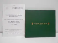 【CD＋DVD】NI-GOLDEN-HITS CD はがき付き NIGO