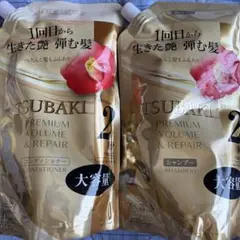 TSUBAKI プレミアムボリューム＆リペア シャンプー 2個分のサムネイル