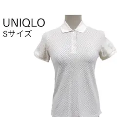 【UNIQLO】 ポロシャツ ストレッチ ドット 伸縮性 ホワイト シンプル