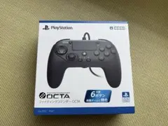 DICOTA コントローラー 有線 6ボタン