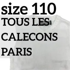 TOUS LES CALECONS PARIS ハート柄 アーガイルニットベスト