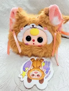 babythreeぬいぐるみペンケース まんまるおめめのキツネさん