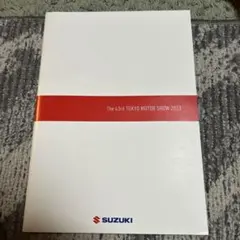 Item thumbnail for item d248bc70-8595-4f5b-84eb-00272117c03a