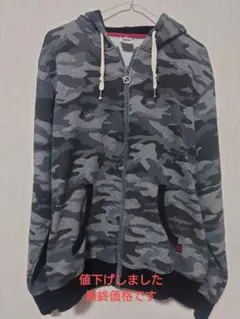 OUTDOOR PRODUCTS 迷彩柄パーカー Lサイズ