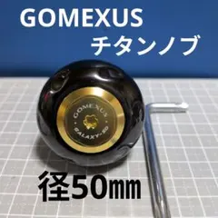 2026年最新】22ステラ ハンドルノブの人気アイテム - メルカリ